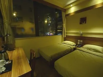 Vp Hotel Hong Kong China