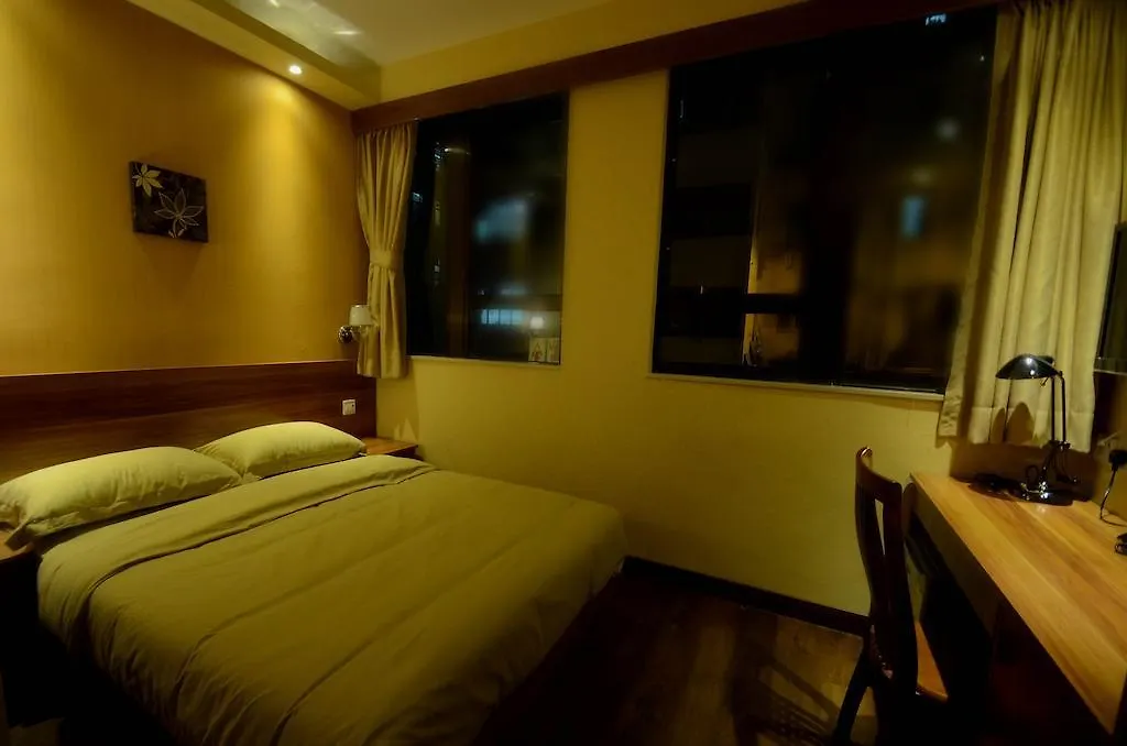 Vp Hotel Hong Kong