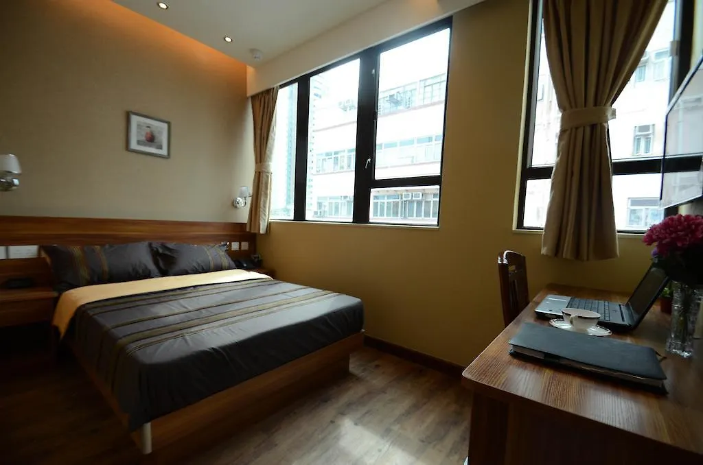 Vp Hotel Hong Kong