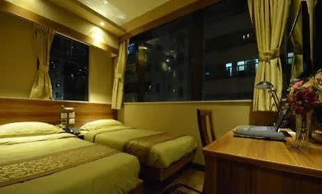 Vp Hotel Hong Kong