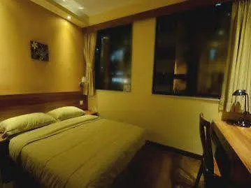 Vp Hotel Hong Kong 3*,  China