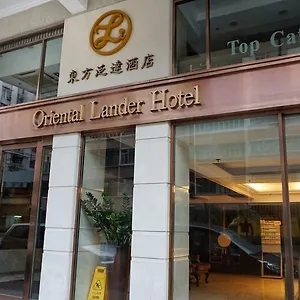 3* 酒店 东方泛达酒店