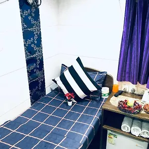 Premium Lounge Guest house