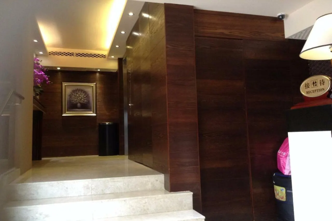 Vp Hotel Hong Kong 3*,  China