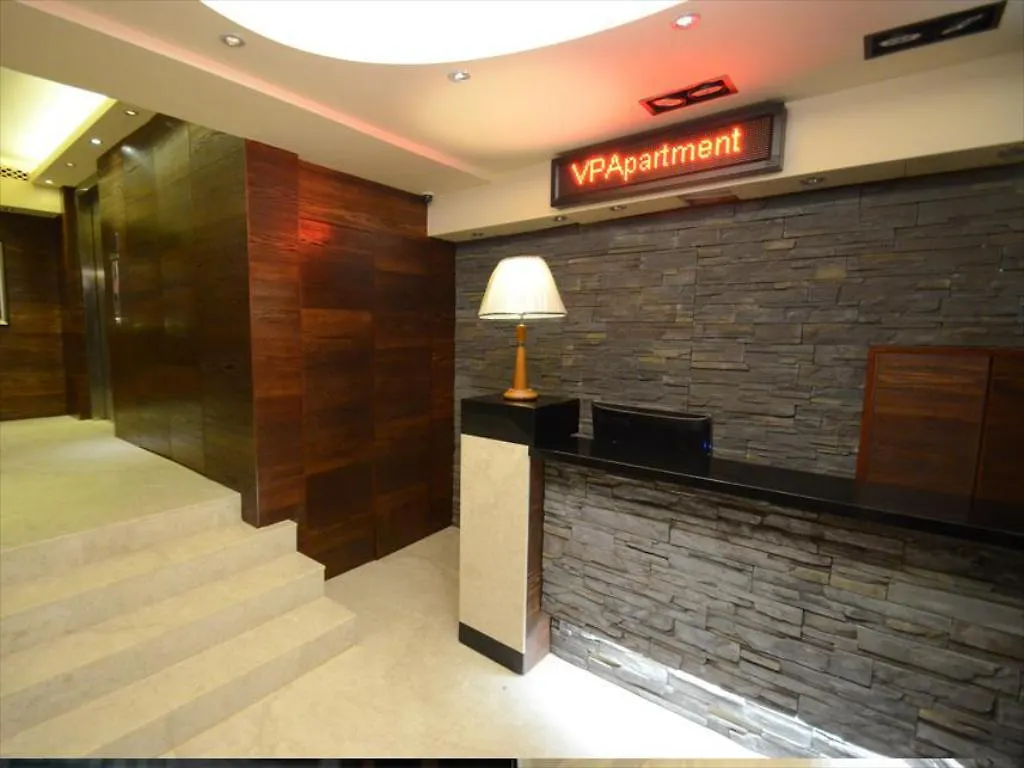 Vp Hotel Hong Kong 3*,