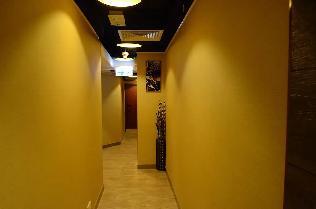 Vp Hotel Hong Kong