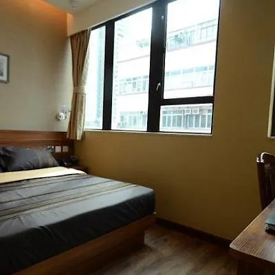 ***  Vp Hotel Hong Kong China