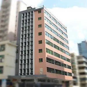 Vp Hotel Hong Kong