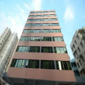 Vp Hotel Hong Kong 3*,